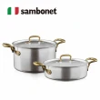 【Sambonet】義大利製1965Vintage復古系列不鏽鋼24cm雙鍋(贈Spiegelau紅酒杯2入旅行組)