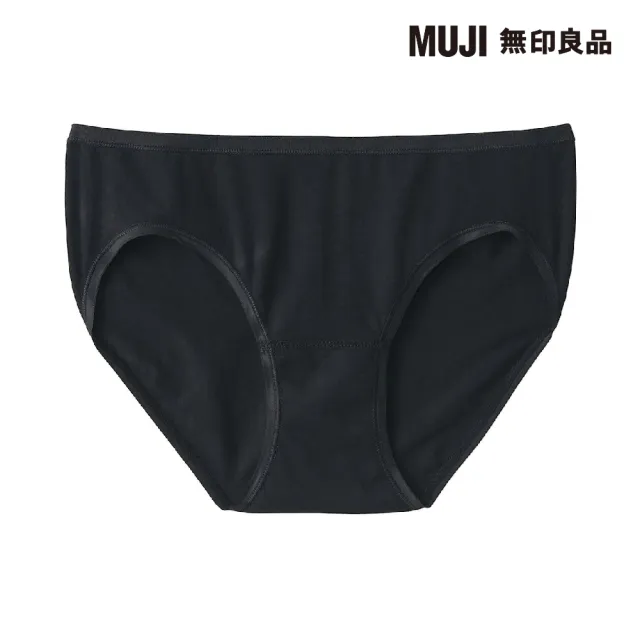 【MUJI 無印良品】女有機棉混彈性低腰短版內褲(共6色)