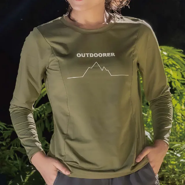 【WOAWOA】UPF50+涼感循環極風衣-男女長袖│簡約山稜線款(登山衣 排汗衣 冰峰衣 防曬 登峰衣 11660544)