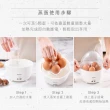 【KINYO】小蛋煲煮蛋機/蒸蛋機/煮蛋器/蒸煮鍋(蛋料理必備)