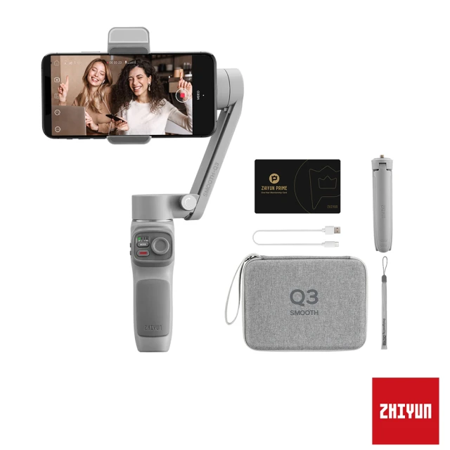 【ZHIYUN 智雲】Smooth Q3 手機三軸手持穩定器 套裝版本(公司貨)