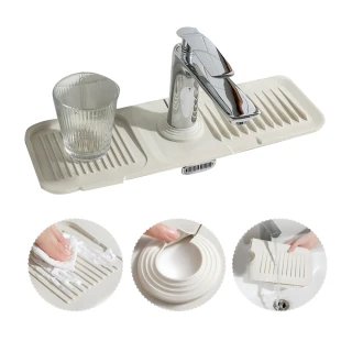 【SUNORO】矽膠洗手台瀝水置物墊 傾斜瀝水墊 防滑墊(水槽墊/水龍頭墊)