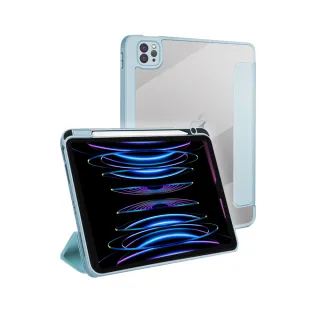 【貼膜達人】拆分磁吸保護套 iPad Pro 11 2022/2021/2020/2019/2018 有筆槽 可充電 平板保護殼(適用iPad)