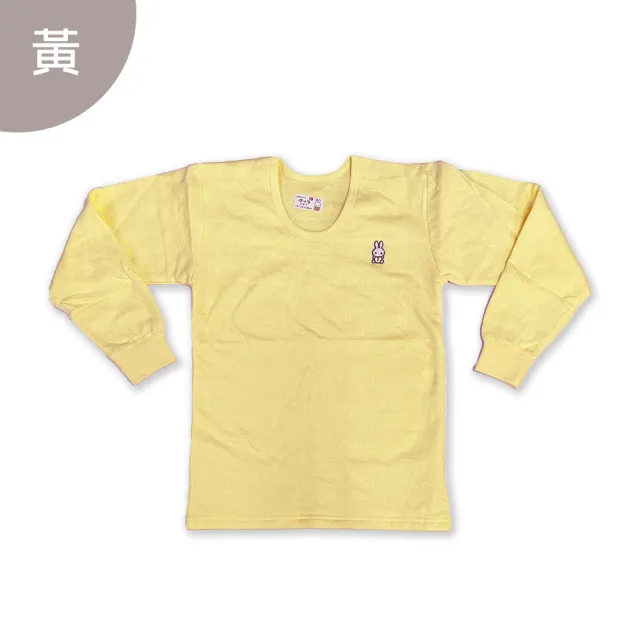 【Oluna 歐露娜】小乙福 軟暖棉 圓領上衣 6/8/10號(童保暖衣 兒童長袖 兒童睡衣 男童睡衣 女童睡衣)