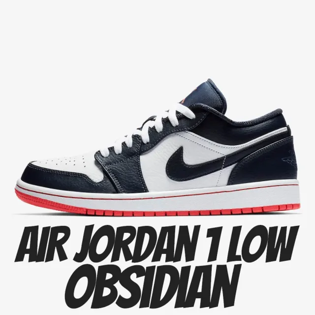 Nike air jordan outlet 1 retro low obsidian