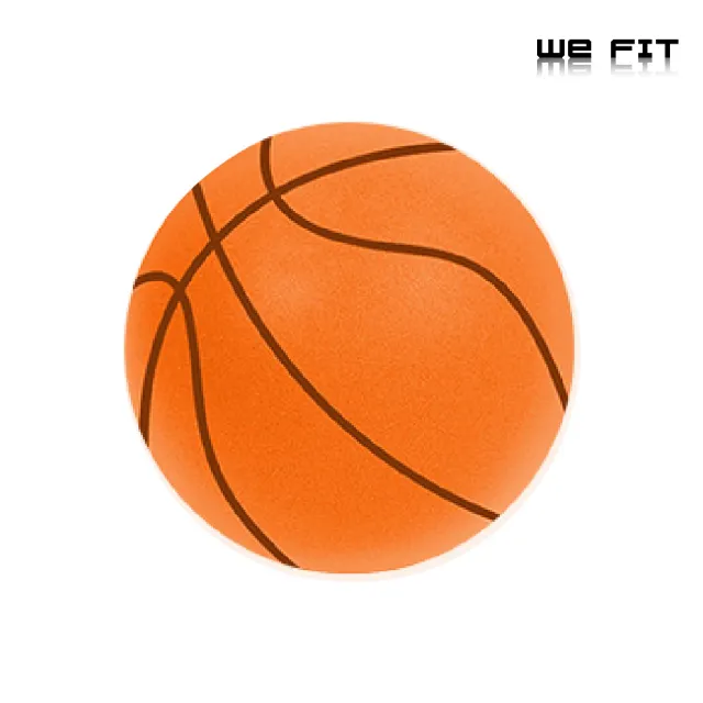 【WE FIT】室內PU靜音5號籃球(SG184)