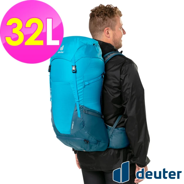 【deuter】FUTURA 32L透氣網架背包(3400821藍/戶外露營/休閒健行/自助旅行/登山包)