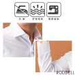 【RODBELL 羅德貝爾】白色條紋素面長袖修身襯衫(舒適透氣、抗皺、聚酯纖維、修身襯衫)