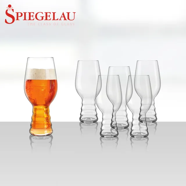 【Spiegelau】歐洲製無鉛水晶玻璃啤酒杯任選2款6入組(摩登入門款)