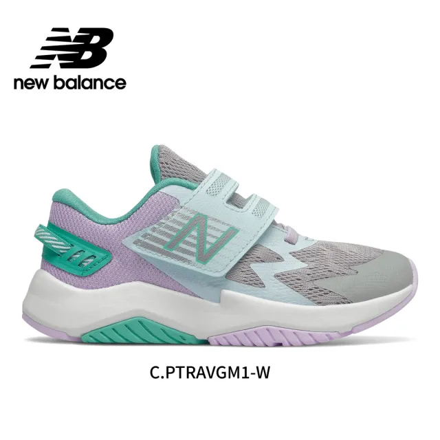 【NEW BALANCE】NB 童鞋 男童/女童_運動鞋_慢跑鞋系列