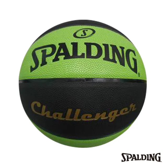 【SPALDING】Challenger系列 綠黑 合成皮(7號球)