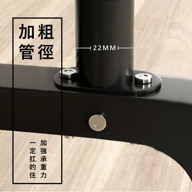 【VENCEDOR】150CM寬 加粗雙層落地衣架-單桿(衣帽架 吊衣架 掛衣架 曬衣架 150單桿-1入)