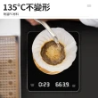 【Nil】計時LCD高精度電子秤 家用手沖咖啡秤 烘焙秤/料理秤/中藥秤/珠寶秤(0.1g/3kg)