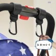 【翔駿親子】推車掛鉤(推車鋁製掛鉤 嬰兒推車掛鉤 皮質掛鉤 汽車掛鉤 防掉掛鉤)