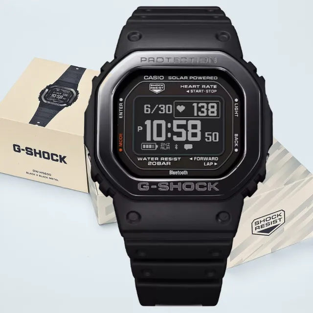 CASIO 卡西歐】G-SHOCK G-SQUAD 太陽能智慧藍芽心率監測金屬框多功能