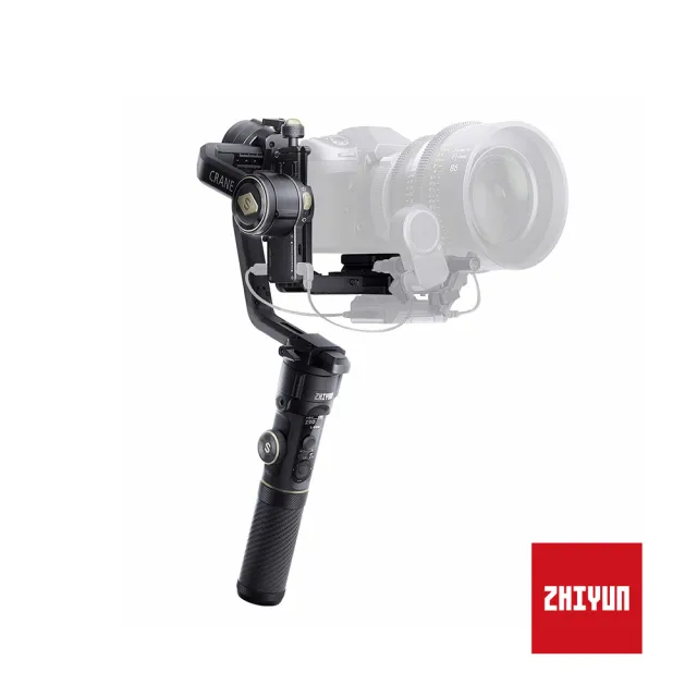 【ZHIYUN 智雲】雲鶴 CRANE 2S PRO 三軸穩定器 專業套裝(正成公司貨)