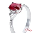 【DOLLY】1克拉 緬甸紅寶石18K金鑽石戒指