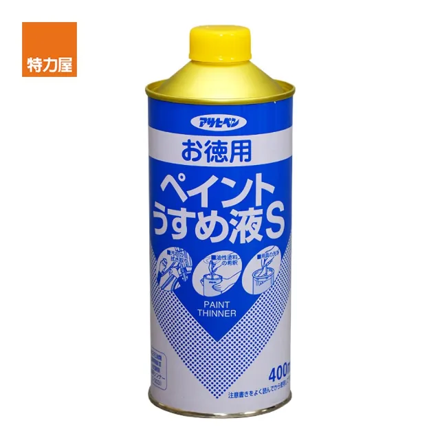 【Asahipen】低味高環保松香水 400ml