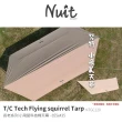 【NUIT 努特】長老系列 小飛鼠 科技棉天幕 單帳布 6.5x4.3m 盾型天幕 蝶型天幕帳客廳帳蝶式天幕(NTGC120)