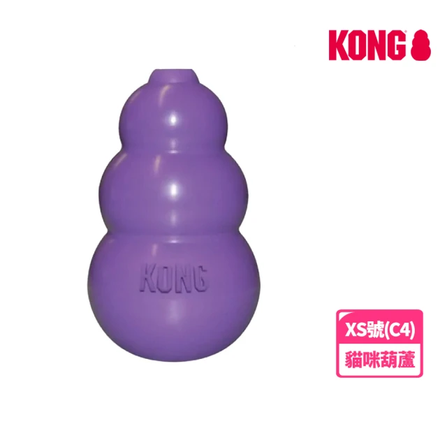 KONG 貓咪經典葫蘆玩具C4(貓玩具)