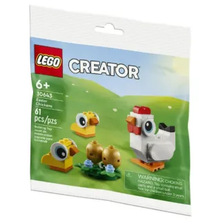 【LEGO 樂高】#30643 樂高 Polybag CREATOR 復活節小雞(polybag)