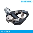 【城市綠洲】SHIMANO PD-ES600 SPD踏板(自行車踏板 公路車踏板)