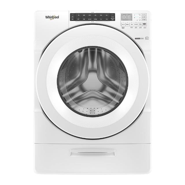 【Whirlpool 惠而浦】58H快配15公斤 Load & Go蒸氣洗脫烘變頻滾筒洗衣機(8TWFC6810LW)