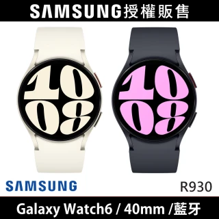 【SAMSUNG 三星】Galaxy Watch6 R930 藍牙版 40mm(加價購)