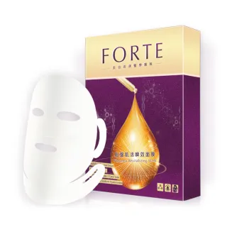 【FORTE】台塑生醫胎盤肌活瞬效面膜(暢銷組)