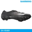 【城市綠洲】SHIMANO SH-RX801 SPD自行車卡鞋 / 銀色(車鞋 自行車鞋 卡式車鞋)