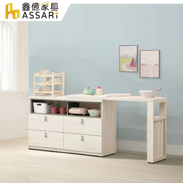 ASSARI 卡地雅3.4尺鞋櫃(寬102x深36x高120