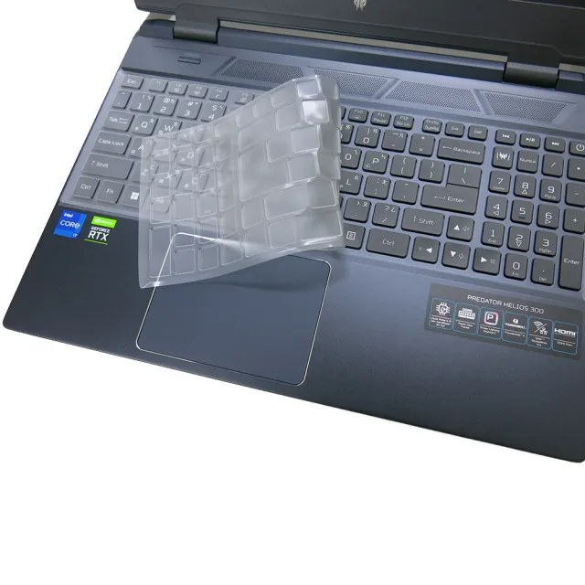 【Ezstick】ACER Predator PH315-55 奈米銀抗菌TPU 鍵盤保護膜(鍵盤膜)