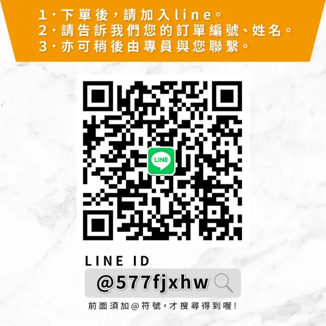 【PIRELLI 倍耐力】Cinturato P7 RF MOE賓士/BMW雙認證失壓續跑胎/輪胎 -二入組275/40/18(安托華)