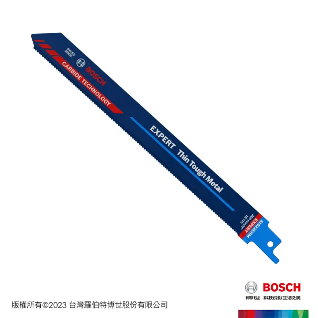 BOSCH 博世】超耐久鎢鋼軍刀鋸片(S 1022 EHM 1支/卡200mm) - momo購物