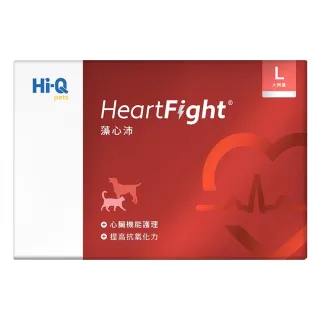【Hi-Q Pets】HeartFight藻心沛大劑量L 550mg-30顆(心血管保健/藻心沛/中華海洋/犬貓適用/獸醫師推薦)
