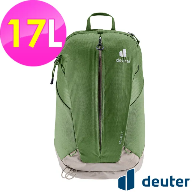 【deuter】AC LITE 17L網架直立式透氣背包(3420121松綠/戶外健行/休閒旅遊/登山包)