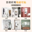 【優品生活館】全身鏡(亞克力全身鏡 貼墻自粘軟鏡子 門後穿衣鏡 衣櫃鏡 挂墙鏡 浴室鏡 化妝鏡 廁所鏡子)