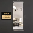 【優品生活館】全身鏡(亞克力全身鏡 貼墻自粘軟鏡子 門後穿衣鏡 衣櫃鏡 挂墙鏡 浴室鏡 化妝鏡 廁所鏡子)