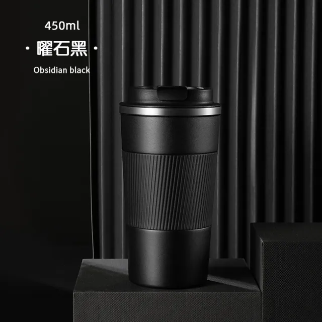 【Kyhome】304不鏽鋼彈蓋咖啡杯 便攜馬克杯 車載咖啡隨行杯 雙層真空保溫杯 500ml