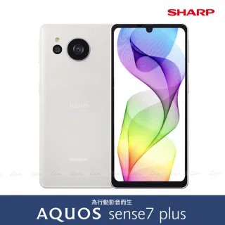 sense7 plus,SHARP,智慧型手機,手機/相機- momo購物網- 好評推薦-2023