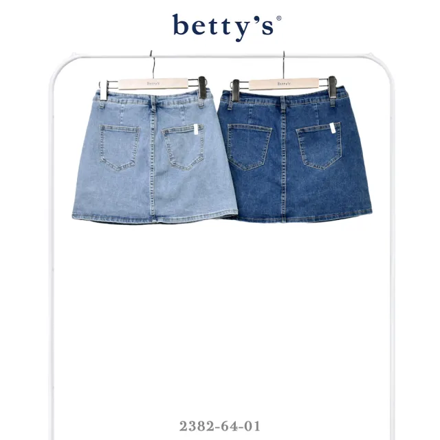 【betty’s 貝蒂思】特色剪裁口袋牛仔短裙(共二色)