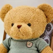 【娃娃出沒】大熊娃娃 毛衣熊 35吋 90CM(小熊娃娃 熊娃娃 毛衣可穿脫 1035004)