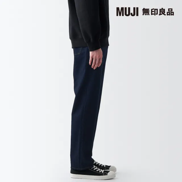 【MUJI 無印良品】男有機棉丹寧直筒褲(暗藍)