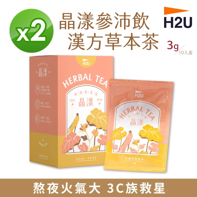 蔘大王 喉讚純羅漢果茶包X6組（4gX10入/組）(長效期版