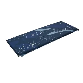 【ATUNAS 歐都納】露營型可拼接自動充氣睡墊 A1MPEE02 186x66x7.5cm(露營/戶外/宿營/充氣床)