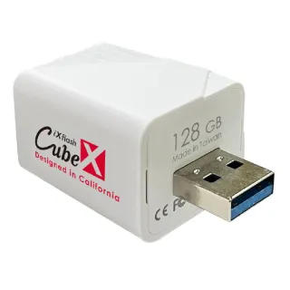 【PIODATA】iXflash Cube 備份酷寶 Type-A 128G備份豆腐頭(充電即備份)