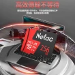 【Netac  台灣公司貨】256GB 監控記錄專用Pro MicroSDXC 4k V30  記憶卡(最高讀速100MB/s  原廠5年保固)