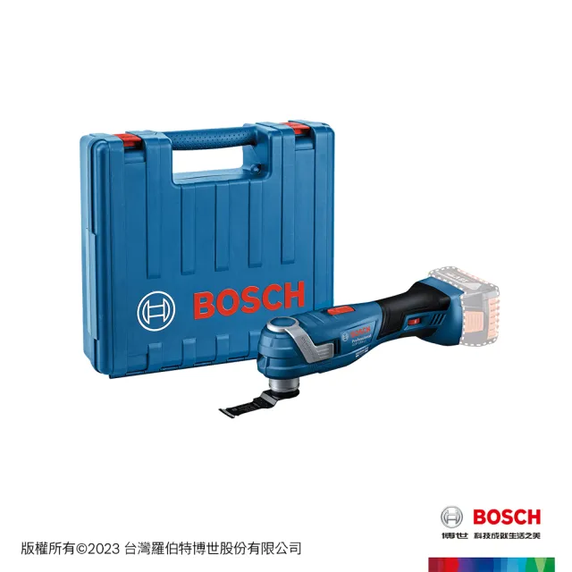 【BOSCH 博世】18V鋰電免碳刷魔切機_空機(GOP 185-LI)