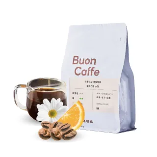 【Buon Caffe 步昂咖啡】衣索比亞 耶加雪菲 蜜桃伯爵 水洗 中淺焙 新鮮烘焙(半磅227g/袋)