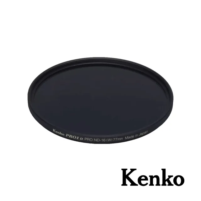 【Kenko】PRO1D ND16 多層鍍膜薄框減光鏡 67mm(公司貨)